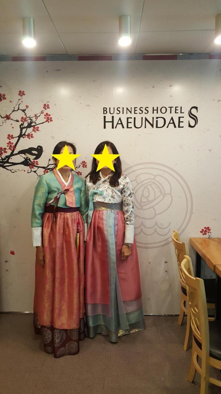 בוסאן Business Hotel Haeundae S מראה חיצוני תמונה