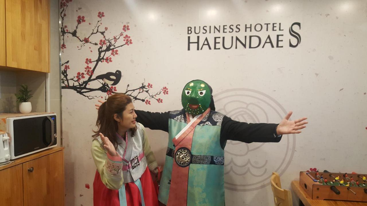 בוסאן Business Hotel Haeundae S מראה חיצוני תמונה