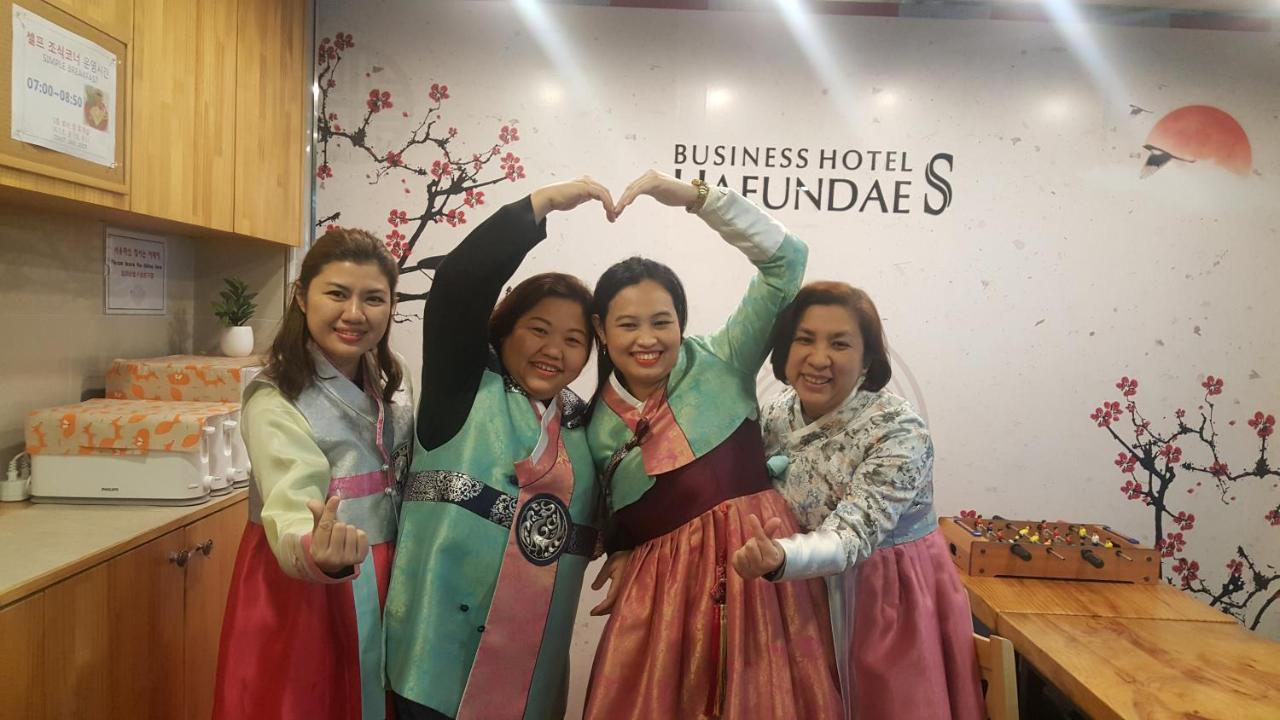 בוסאן Business Hotel Haeundae S מראה חיצוני תמונה