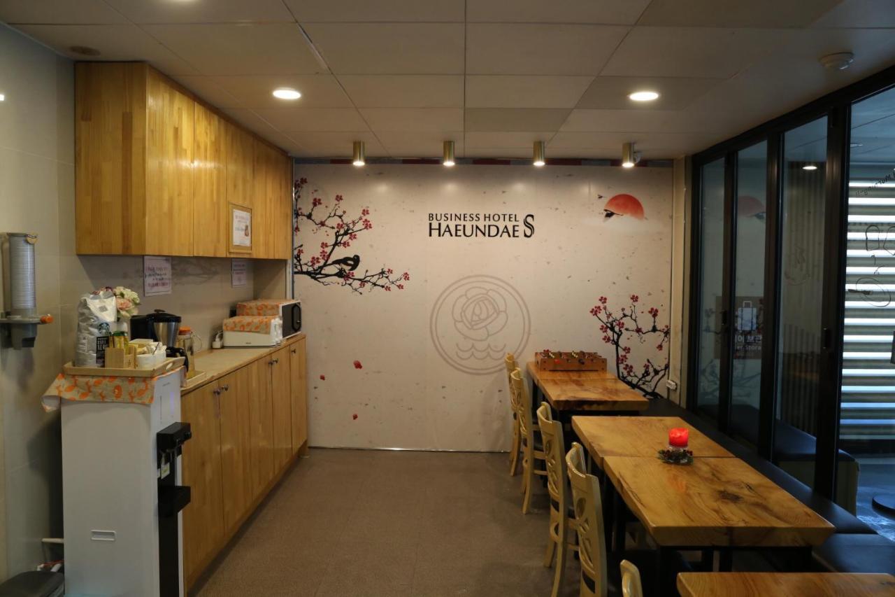 בוסאן Business Hotel Haeundae S מראה חיצוני תמונה