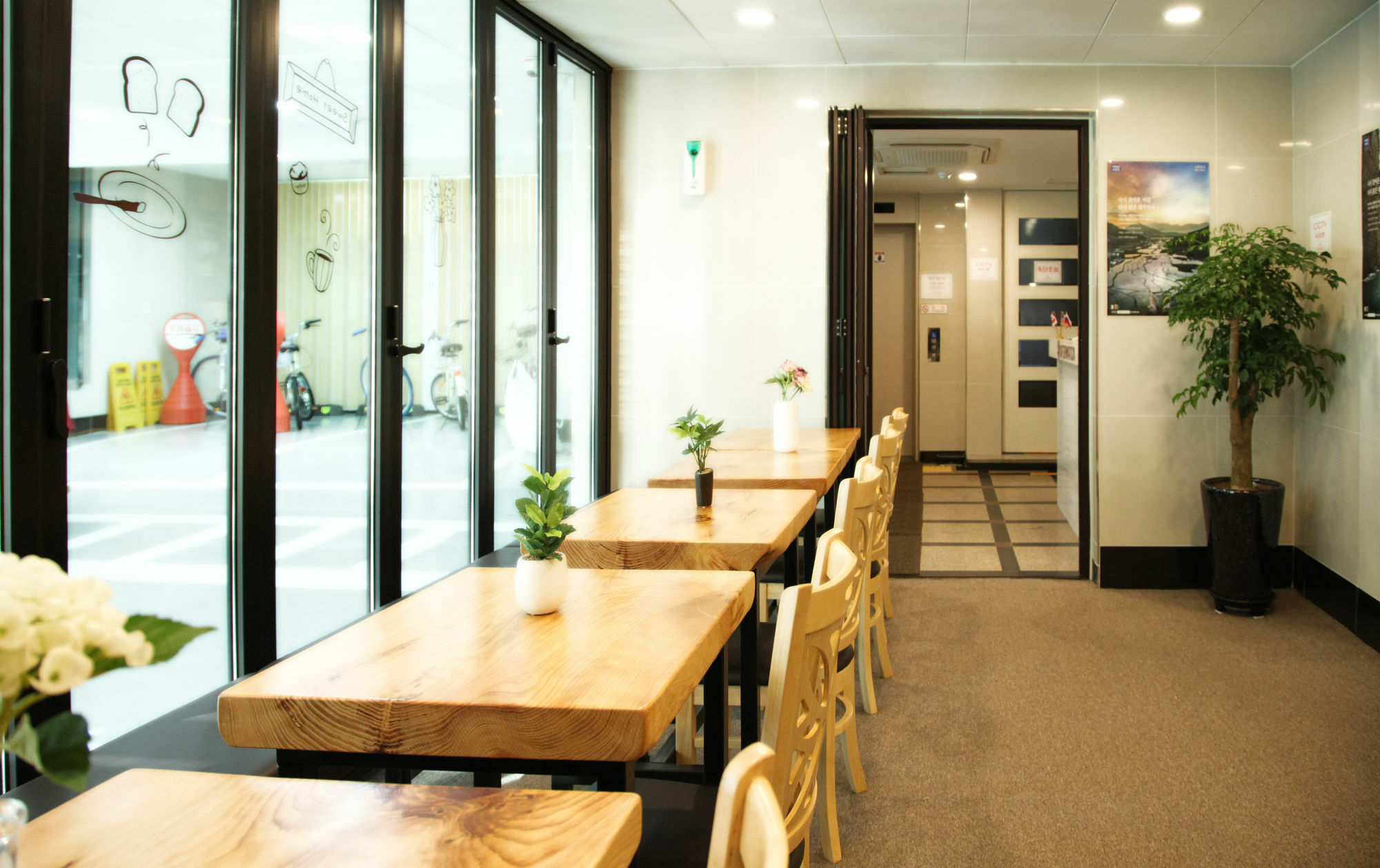בוסאן Business Hotel Haeundae S מראה חיצוני תמונה