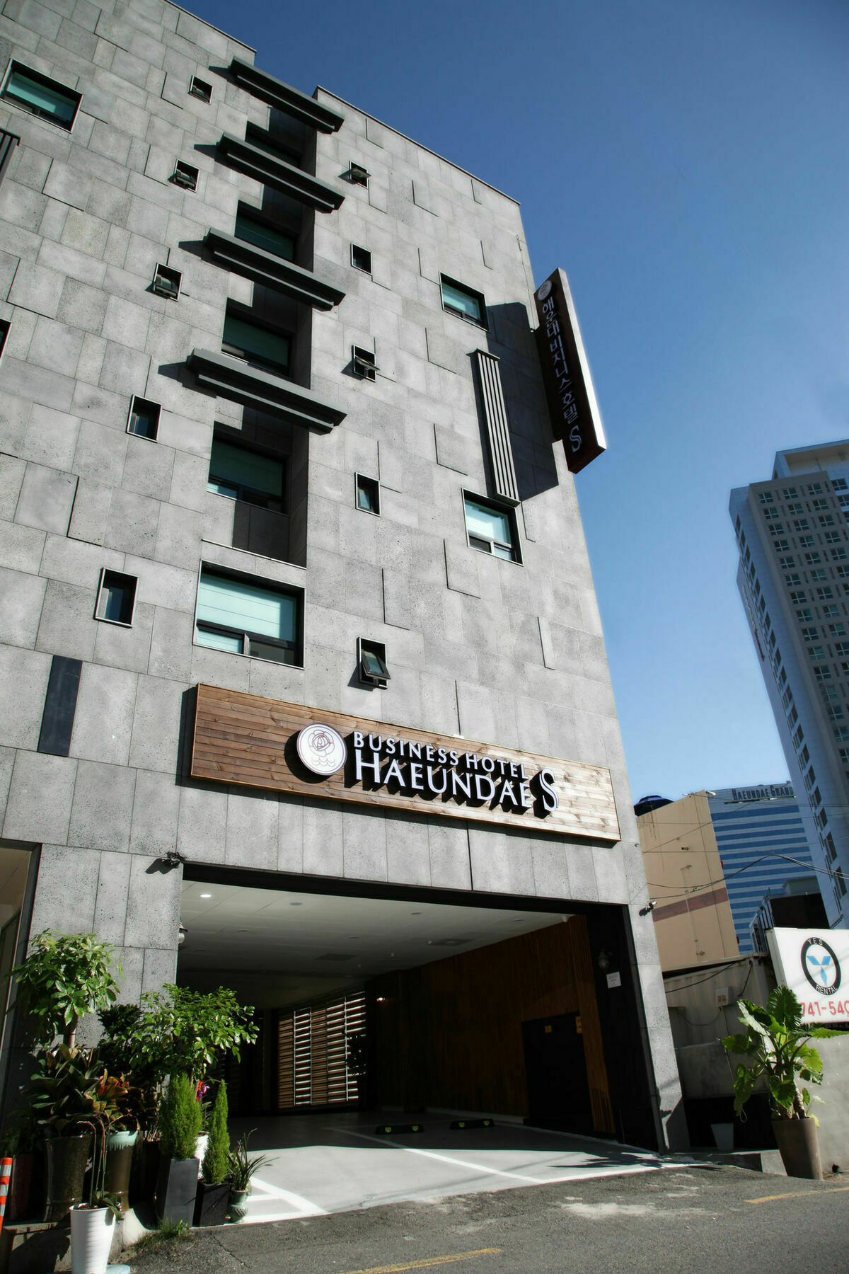 בוסאן Business Hotel Haeundae S מראה חיצוני תמונה