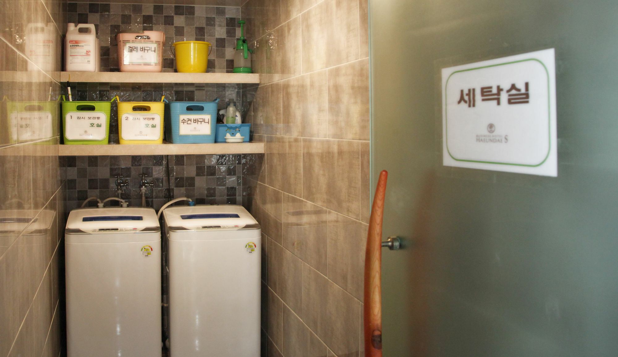 בוסאן Business Hotel Haeundae S מראה חיצוני תמונה