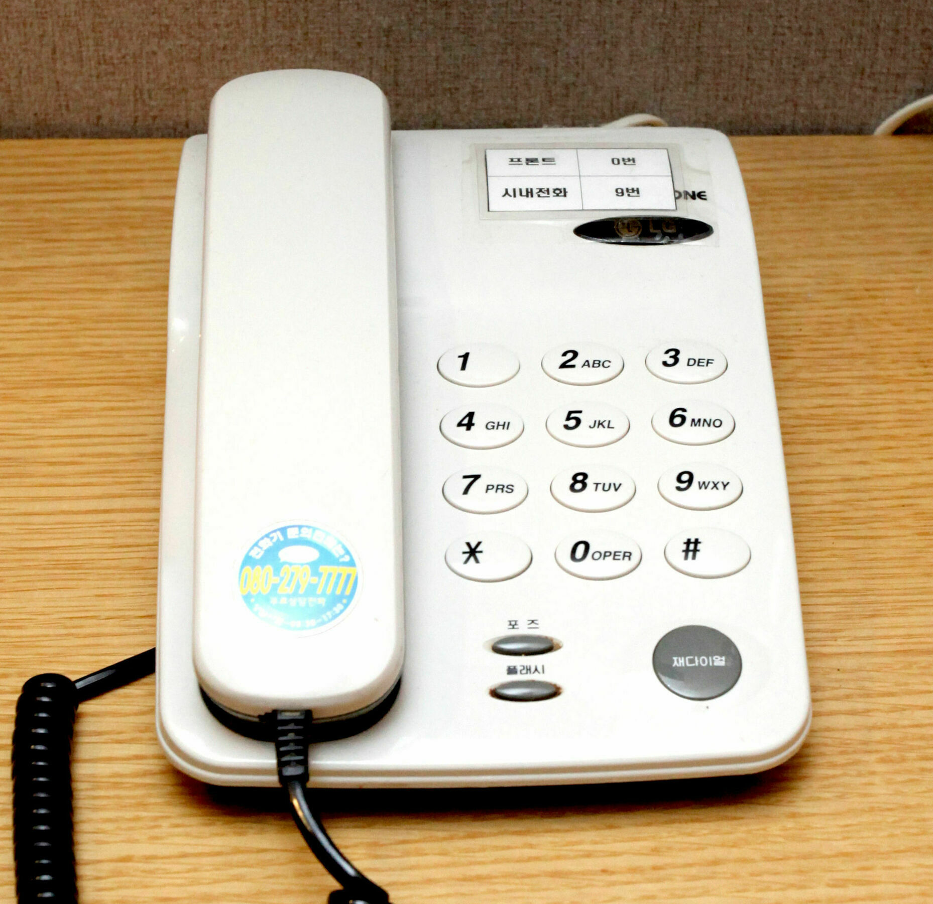 בוסאן Business Hotel Haeundae S מראה חיצוני תמונה