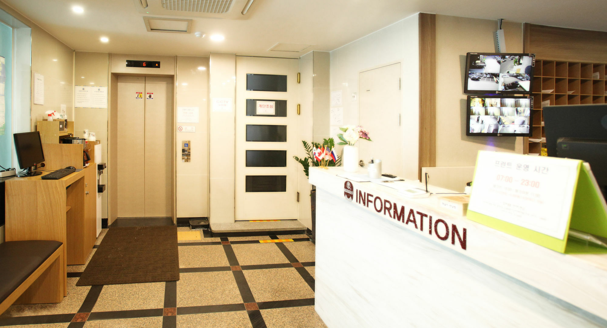 בוסאן Business Hotel Haeundae S מראה חיצוני תמונה