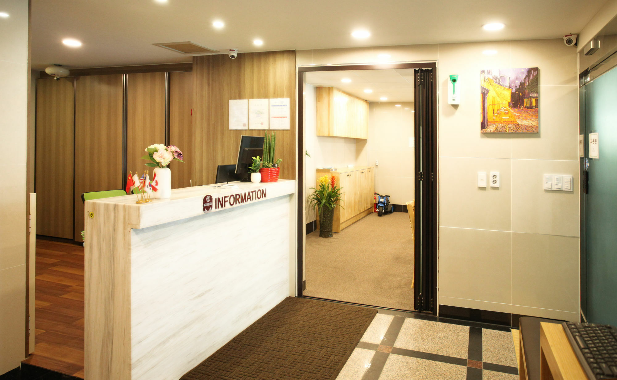 בוסאן Business Hotel Haeundae S מראה חיצוני תמונה